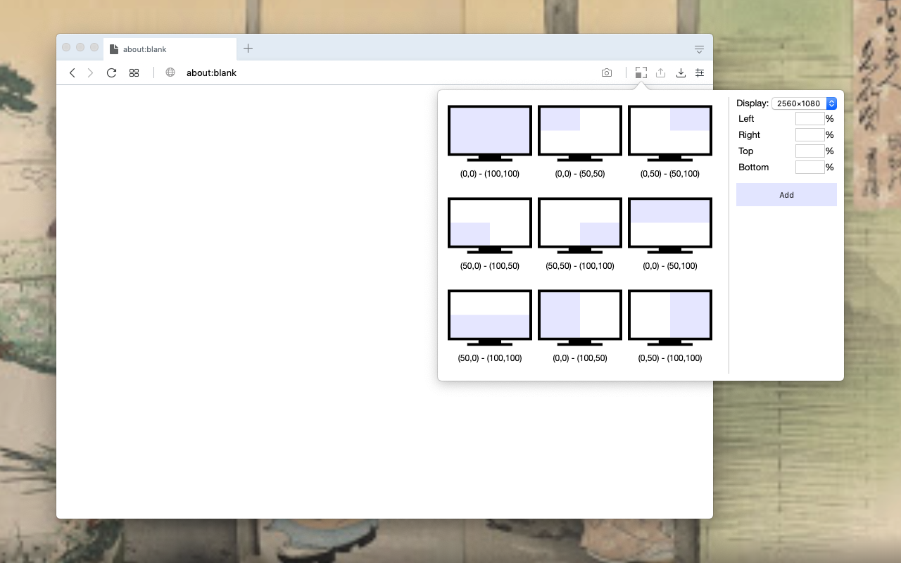 Window Resizer - 截图 1