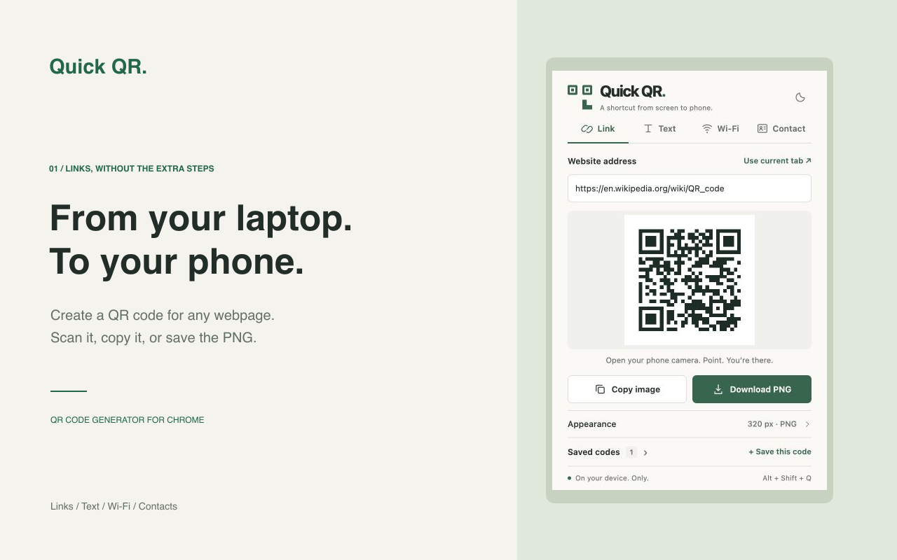 Quick QR — QR Code Generator - 截图 1
