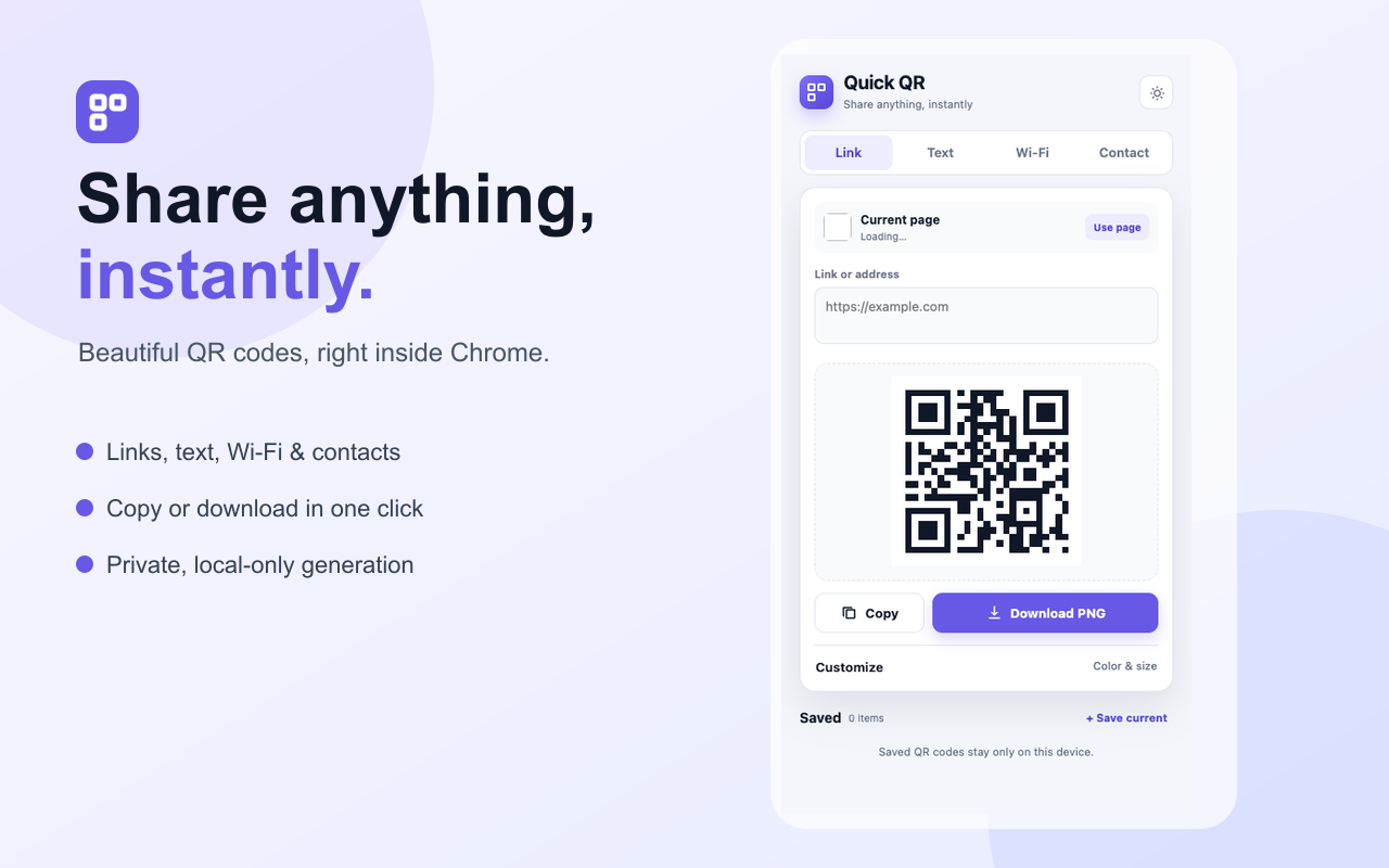 Quick QR — QR Code Generator - 截图 5