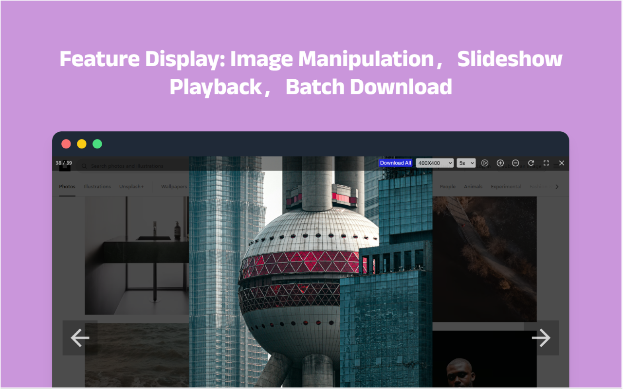 Picture Reader - 截图 2