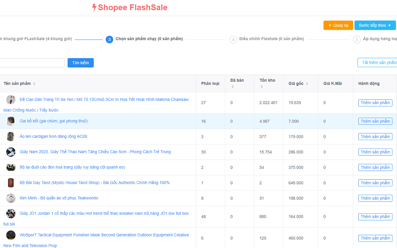 AutoShopee Kit - 截图 2