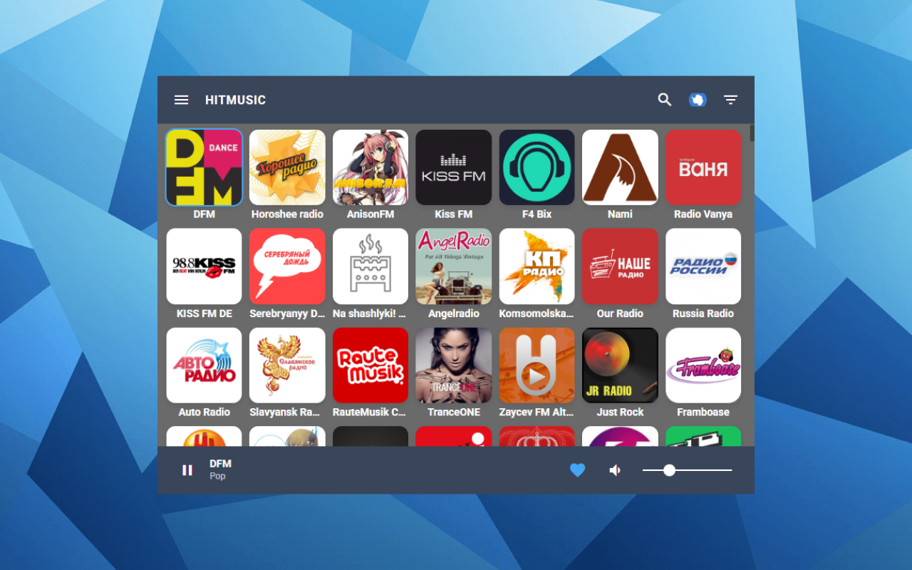 Online Radio - 截图 1