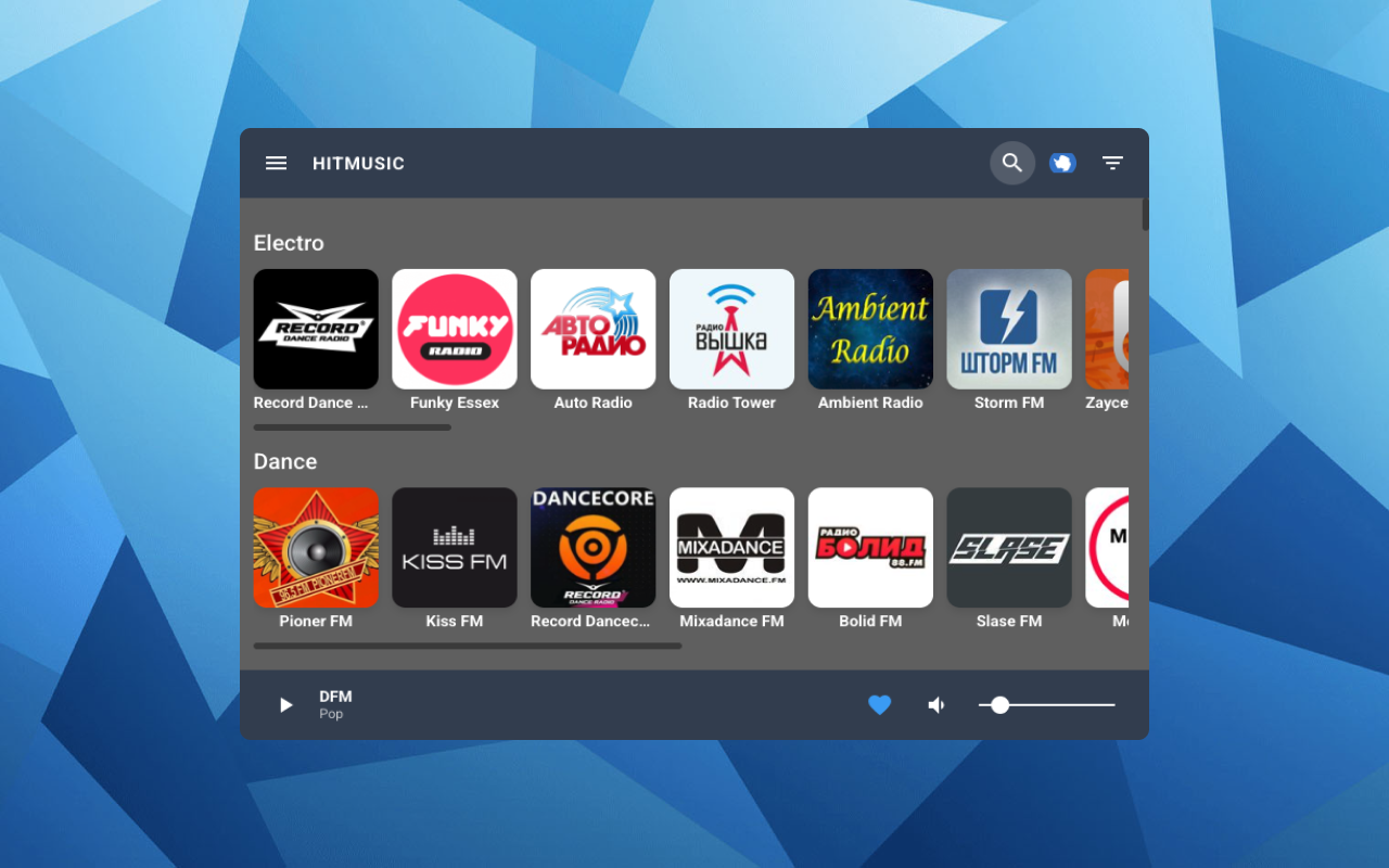 Online Radio - 截图 2