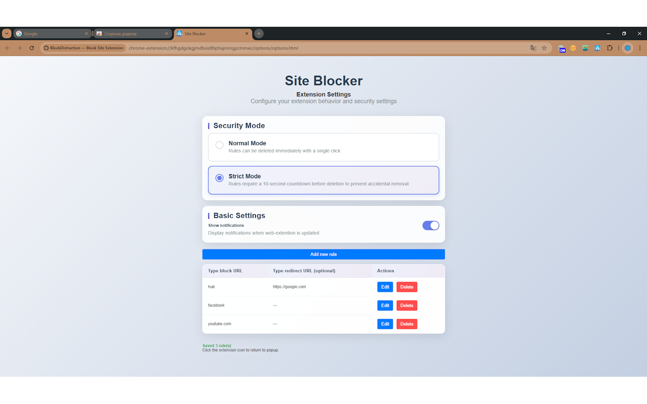 BlockDistraction – 网站屏蔽扩展 - 截图 3