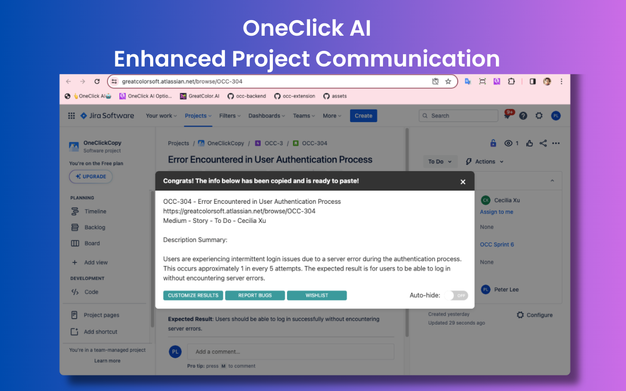 OneClick AI - 截图 1