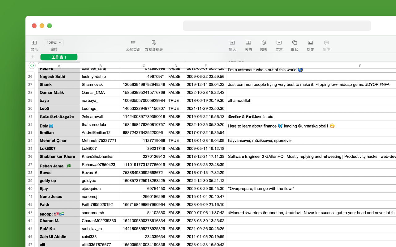 TwFollow: Export Twitter/X Followers - 截图 2