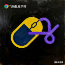 飞快鼠标手势 (Fast Mouse Gestures)