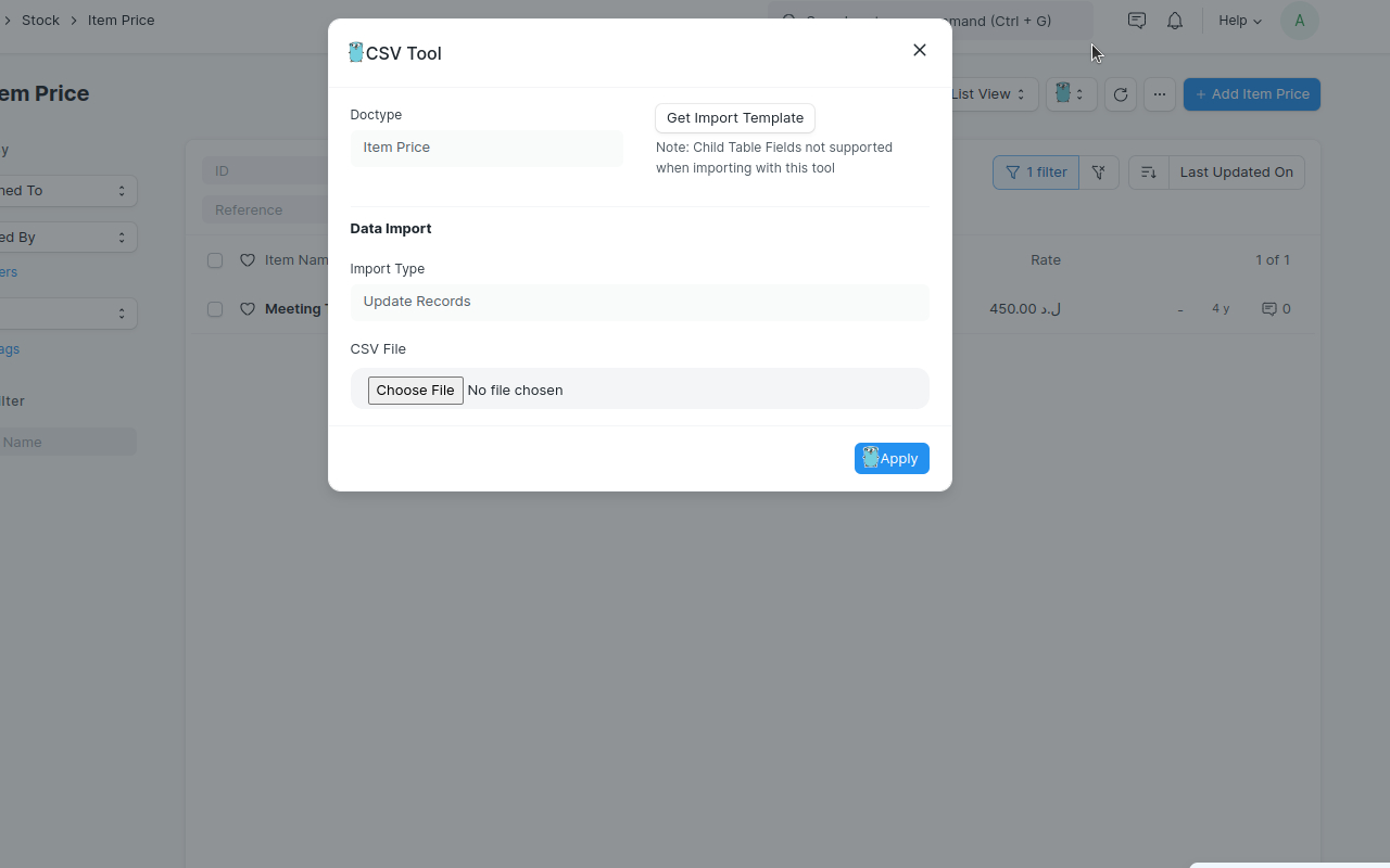 Frappe/ERPNext Tools - 截图 3
