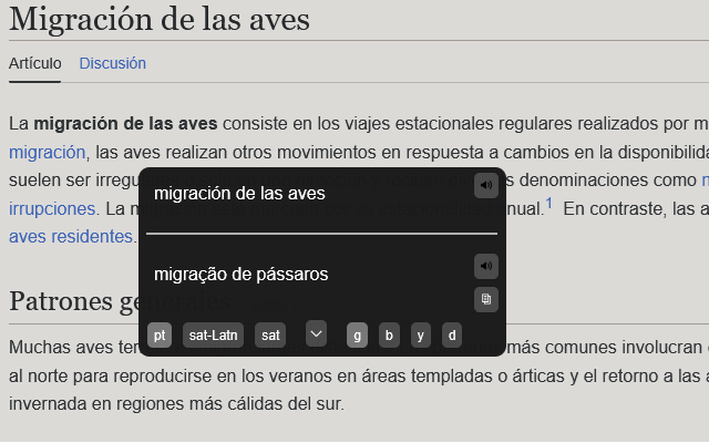 TWP - Translate Web Pages - 截图 2