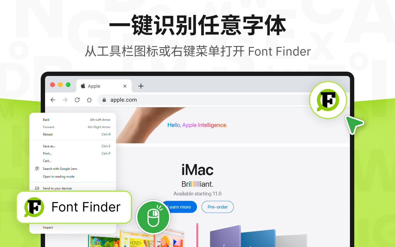 Font Finder - 字体识别 & 这是什么字体 - 截图 1