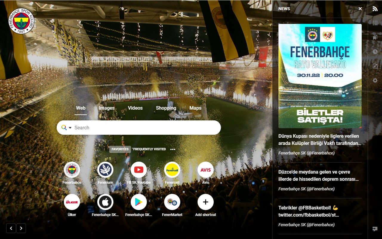 Fenerbahçe SK Anasayfa - 截图 2