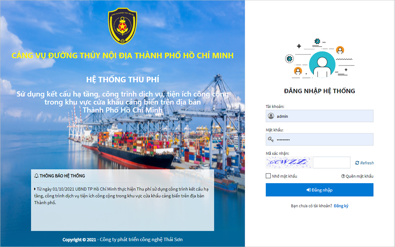 Ecustsd signature on website - 截图 1