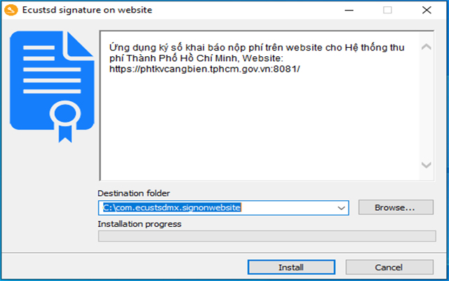 Ecustsd signature on website - 截图 2