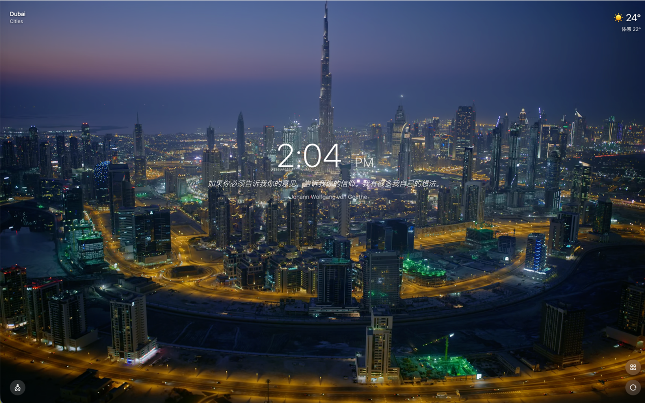 Macify - 华丽的航拍视频新标签页 - 截图 3