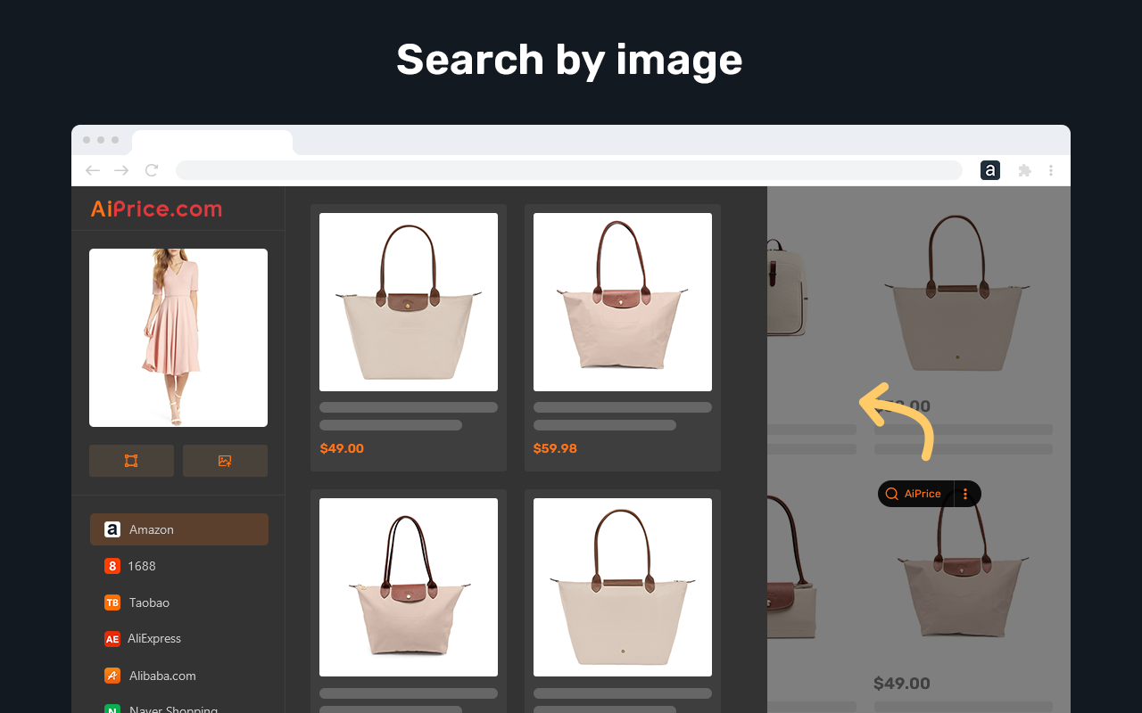 Amazon.ae Price Tracker - 截图 1