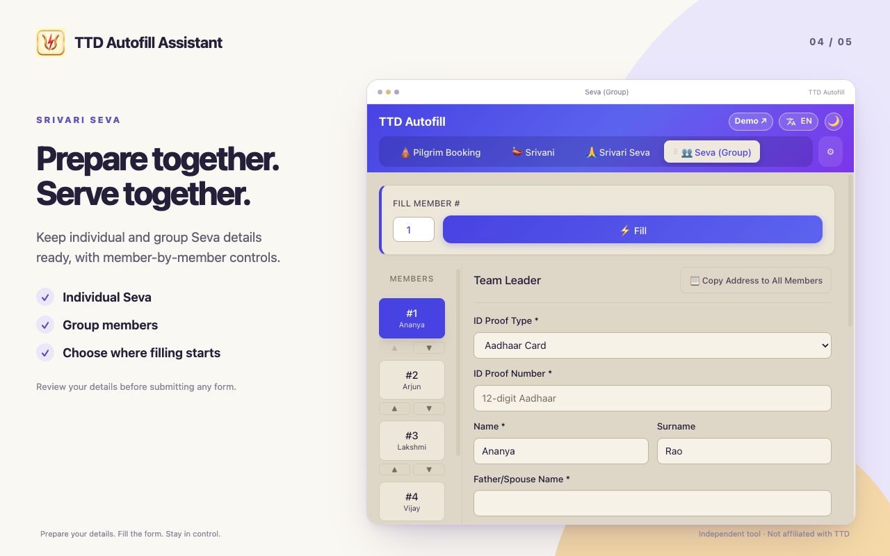 TTD Autofill Assistant - 截图 4