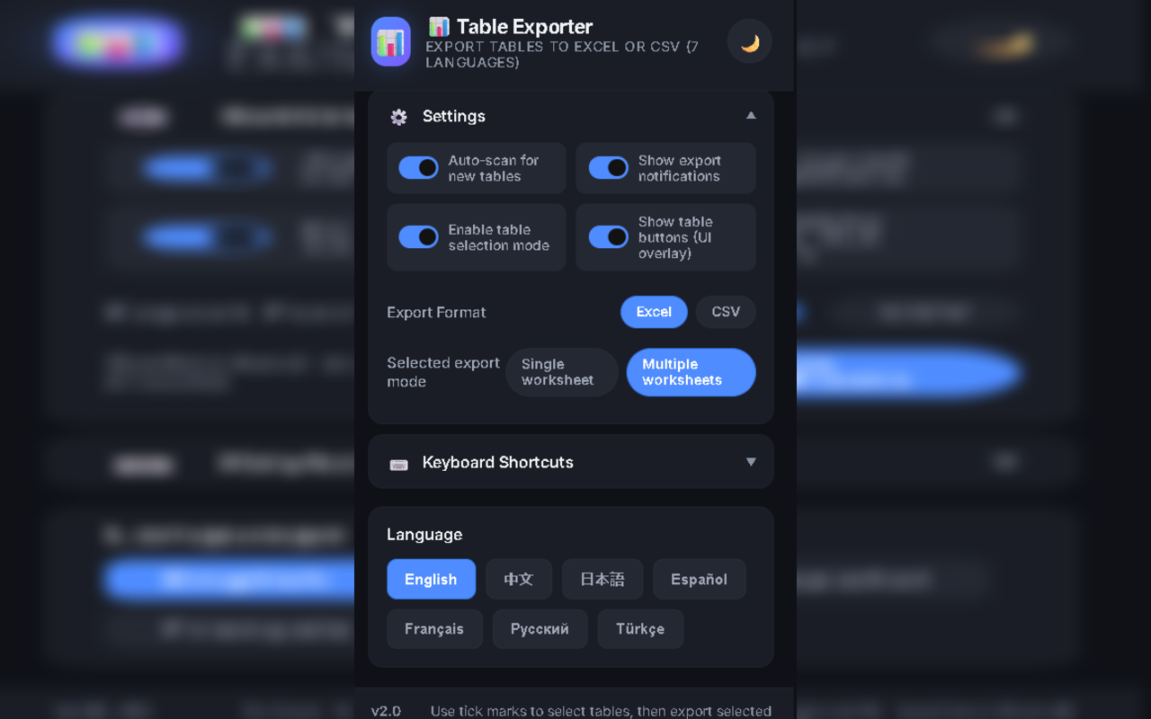 表格导出至 Excel, CSV — 专业版 - 截图 2