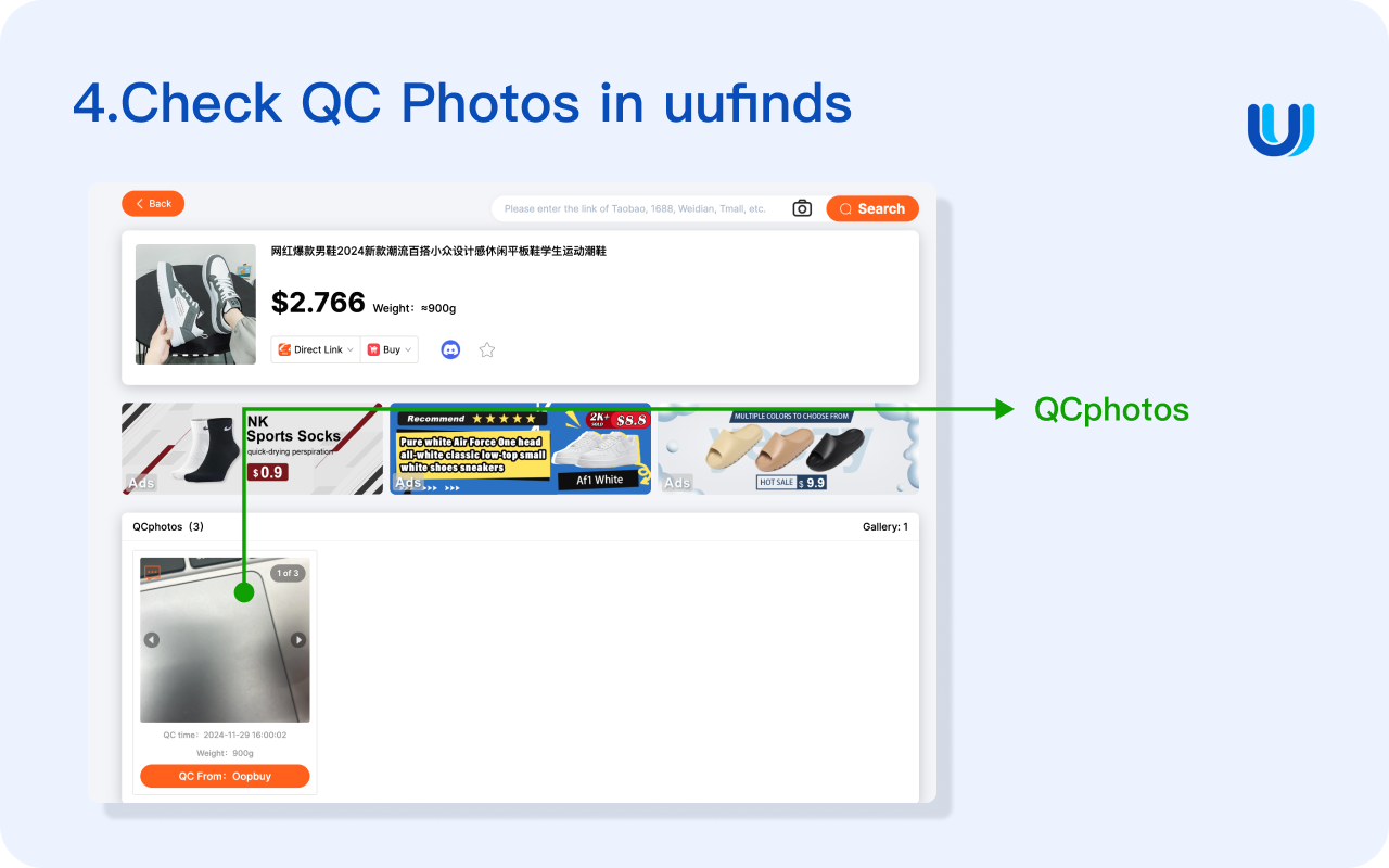 UUFinds-cnfans,mulebuy,acbuy,oopbuy,bbdbuy - 截图 4