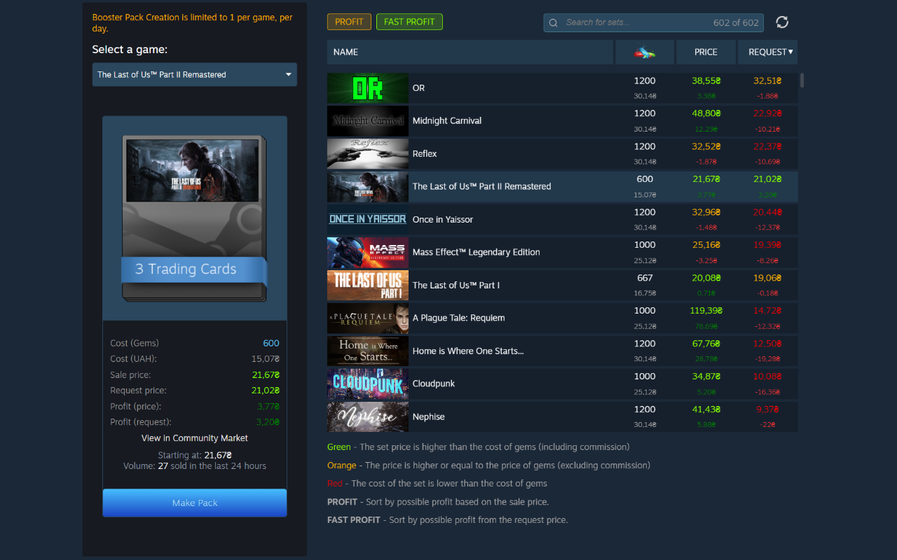 Steam Booster Packs Profit Finder - 截图 2
