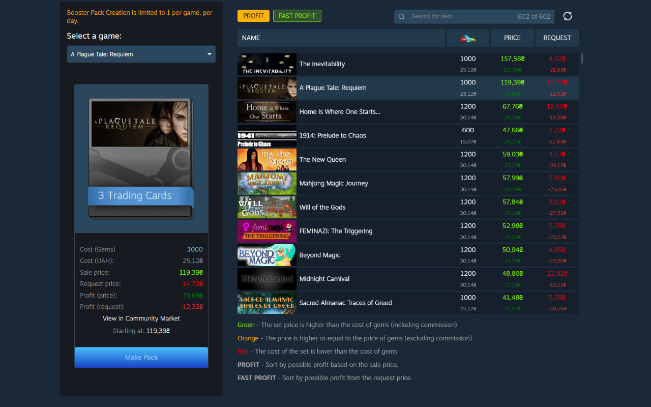 Steam Booster Packs Profit Finder - 截图 3