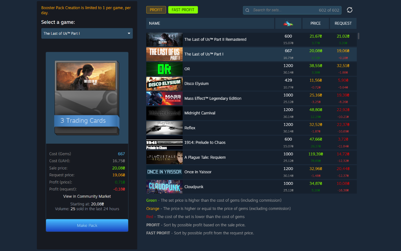 Steam Booster Packs Profit Finder - 截图 4