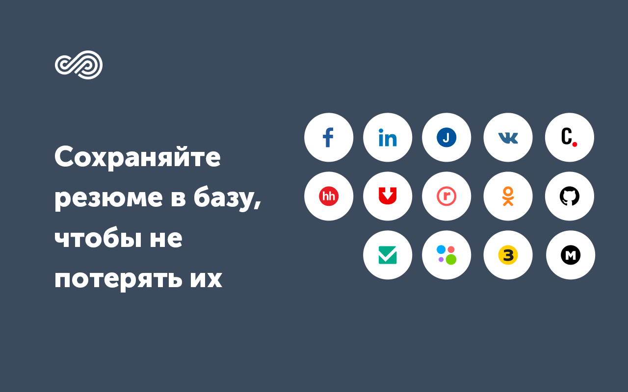 Potok.io - 截图 2
