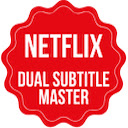 Netflix 双字幕大师