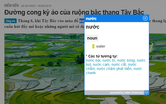 Laban Dictionary - 截图 3