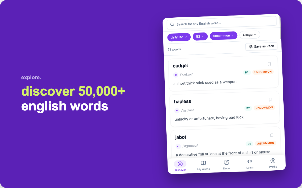 HighVocab: Vocabulary Builder - 截图 4