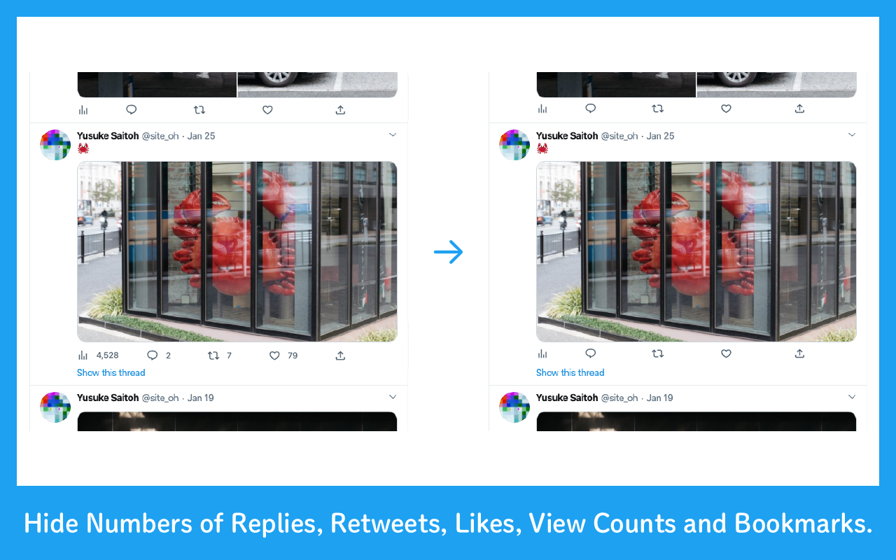 Calm Twitter - 截图 2