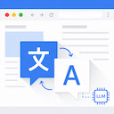 AI 网页翻译