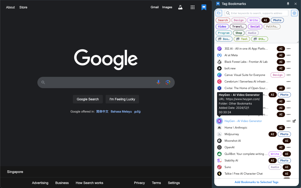 Tag Bookmarks - 截图 5
