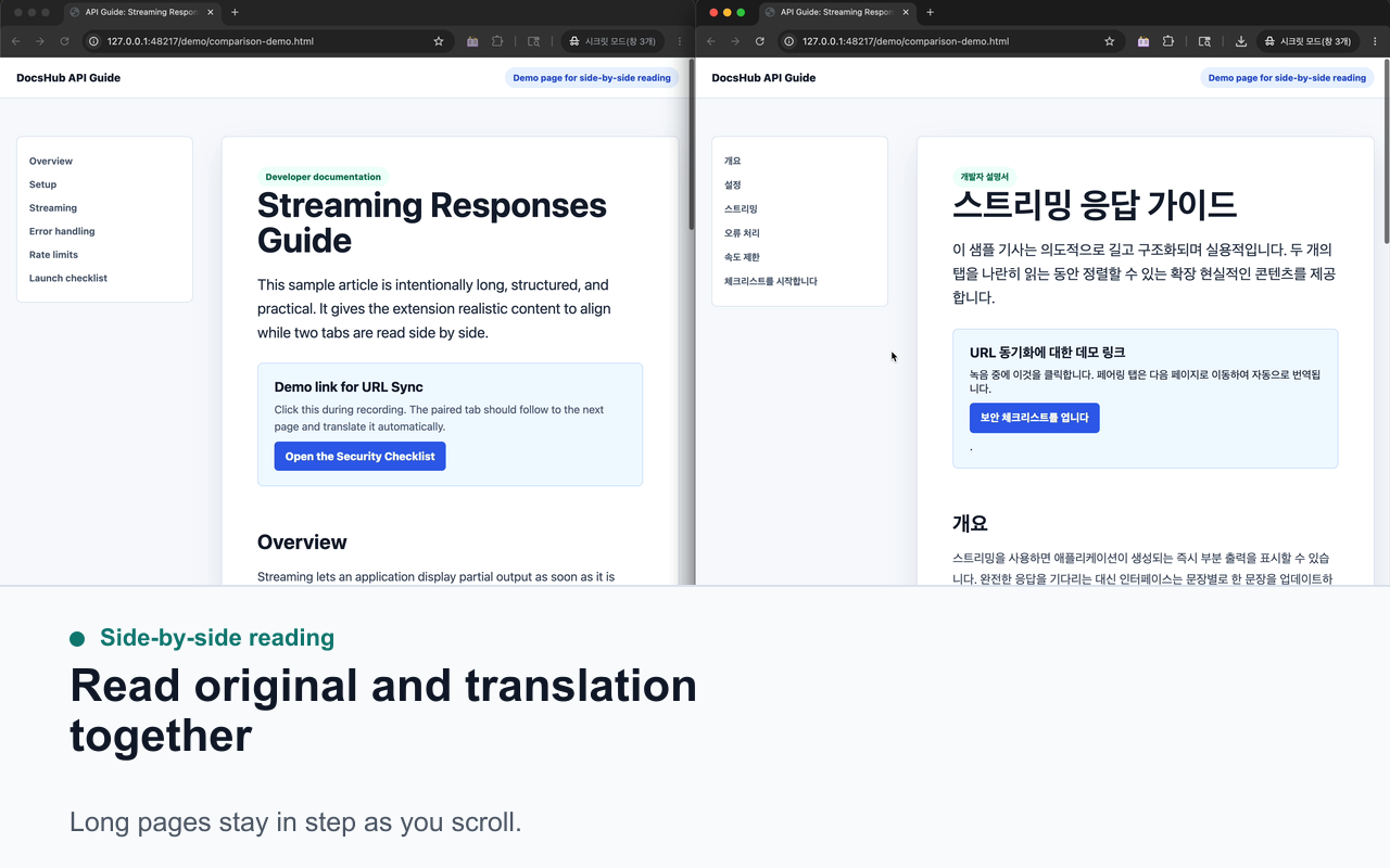 TwinScroll: Sync Scrolling for Side-by-Side Tabs - 截图 2