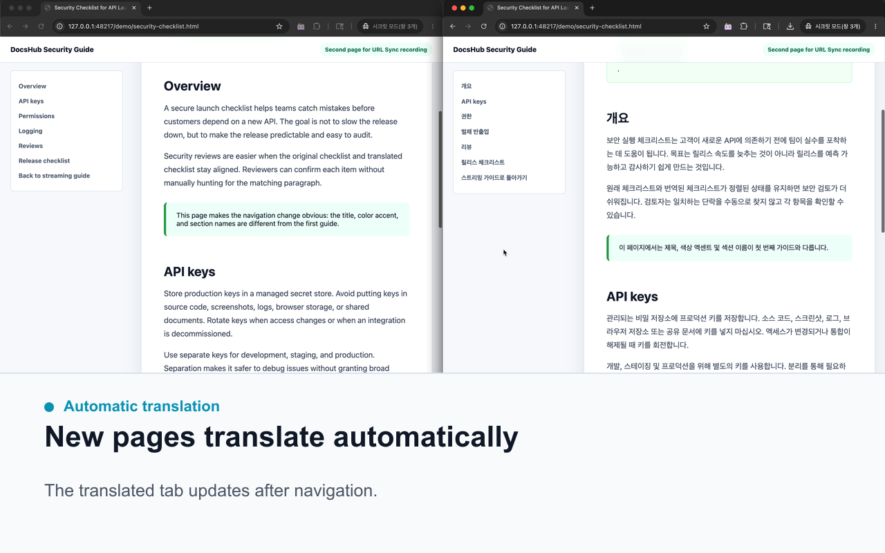 TwinScroll: Sync Scrolling for Side-by-Side Tabs - 截图 5