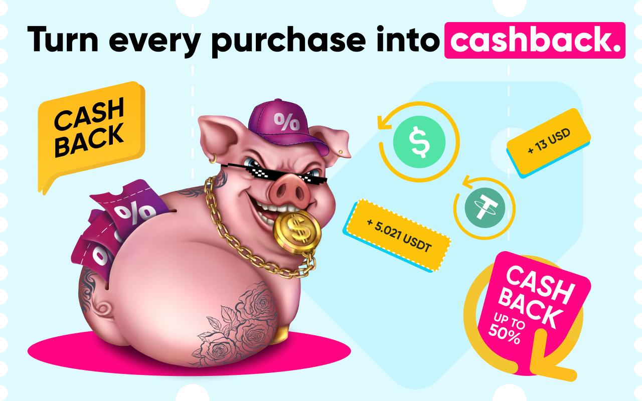 Juicy Coupon: 返现、优惠码和特惠 - 截图 4
