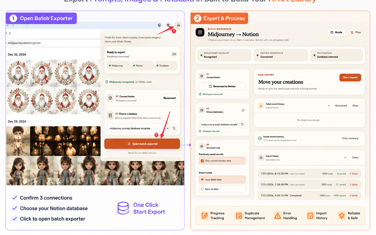 保存 midjourney 提示词到 notion - 截图 4