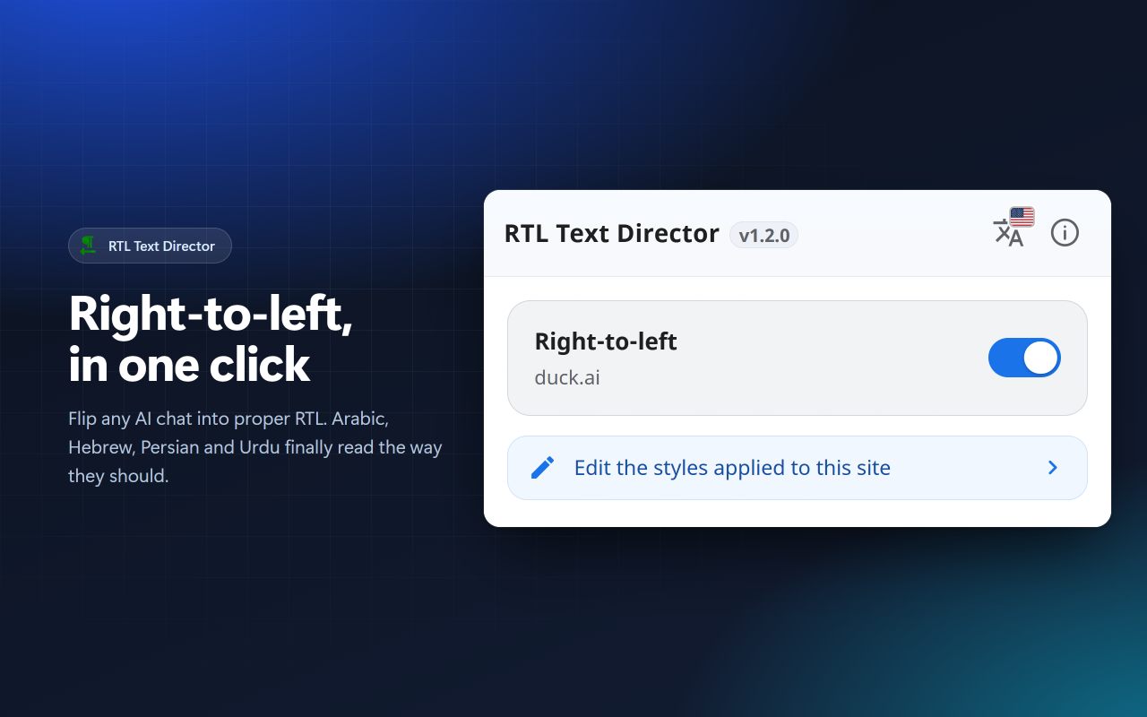 RTL Text Director - 阿拉伯语、希伯来语、波斯语文字方向 - 截图 5