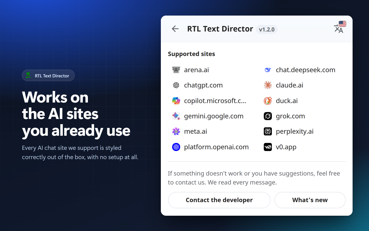 RTL Text Director - 阿拉伯语、希伯来语、波斯语文字方向 - 截图 6