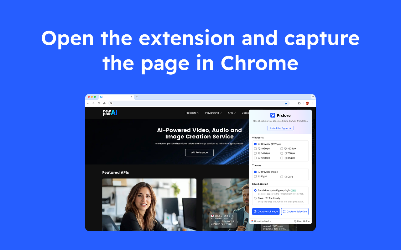 PixLore-Convert any website into Figma - 截图 3