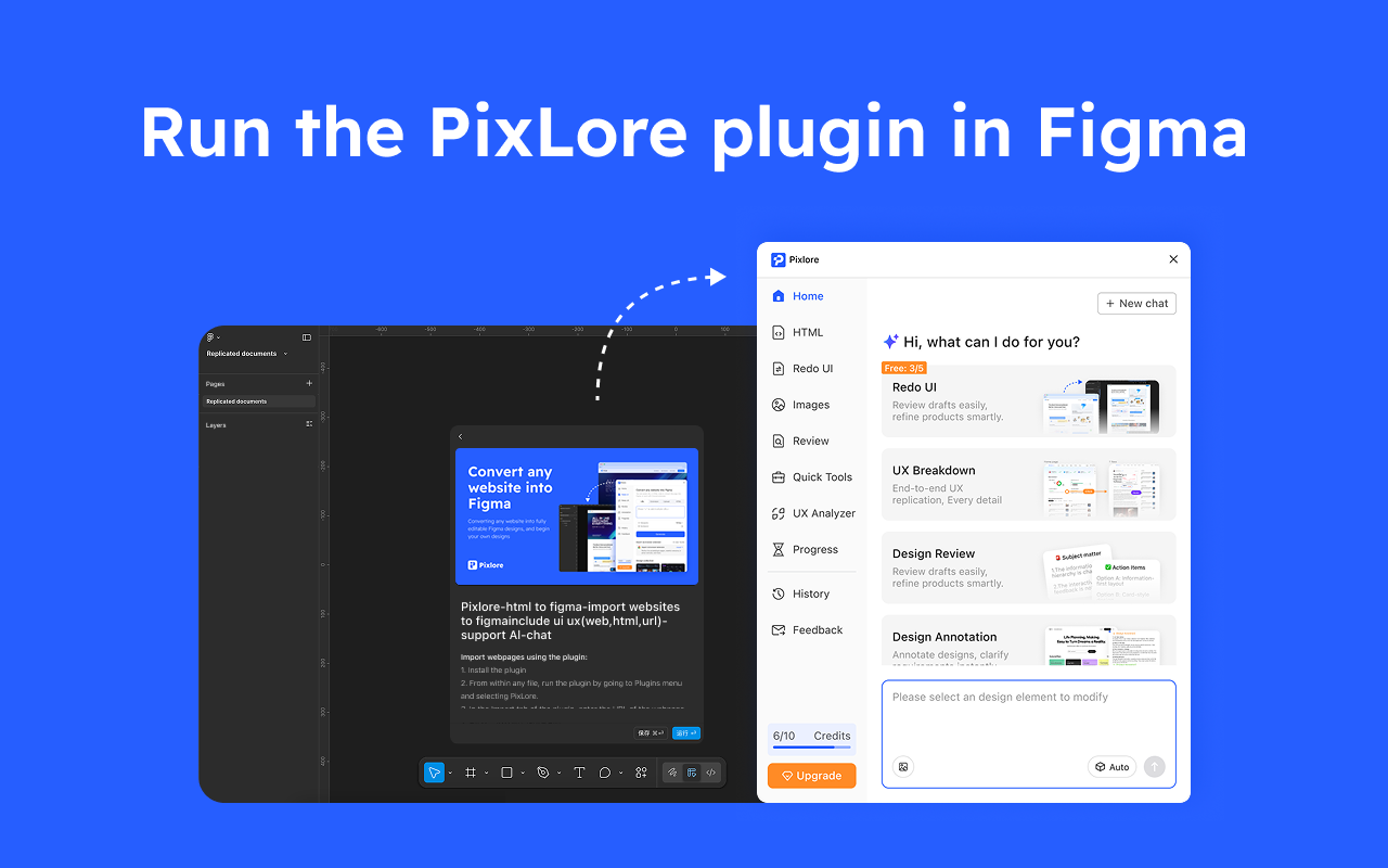 PixLore-Convert any website into Figma - 截图 4
