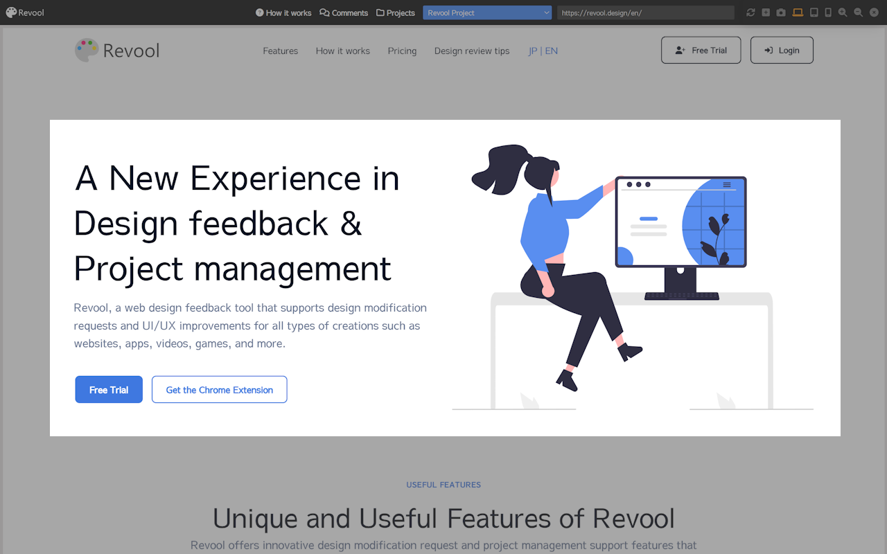 Live web feedback for Pixel Perfect - 截图 5