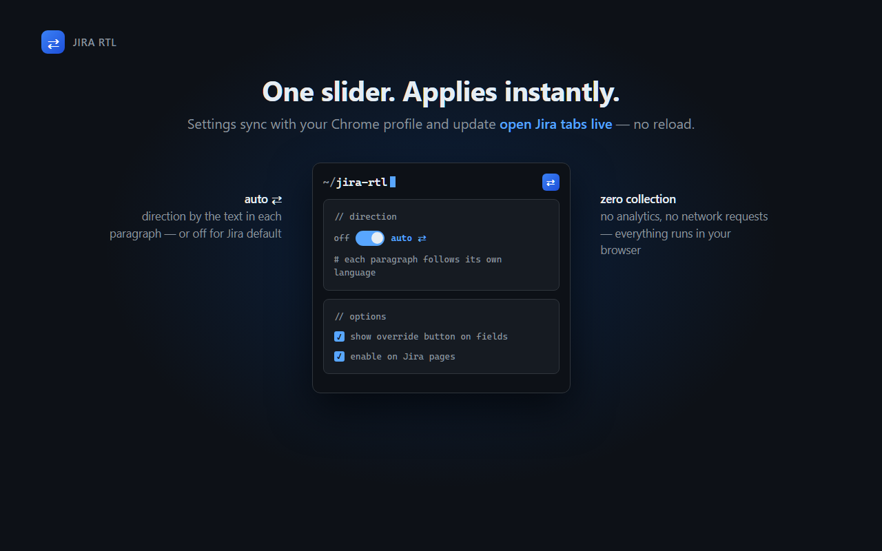 JIRA RTL - 截图 3