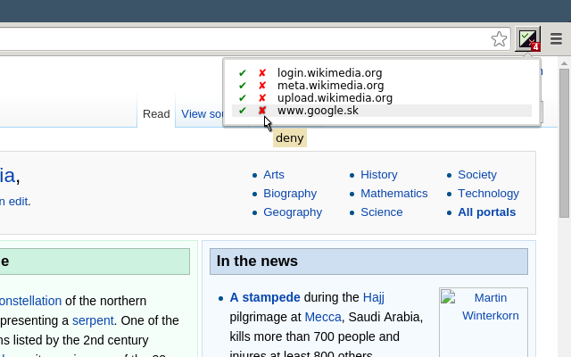 Domain whitelist - 截图 2