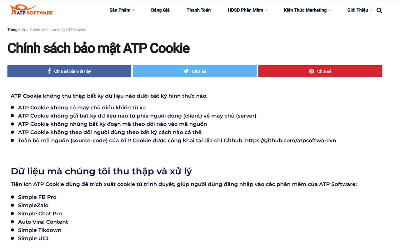 ATP Cookie - 截图 4