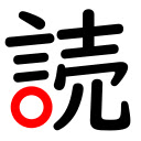 Anki JPDB Reader
