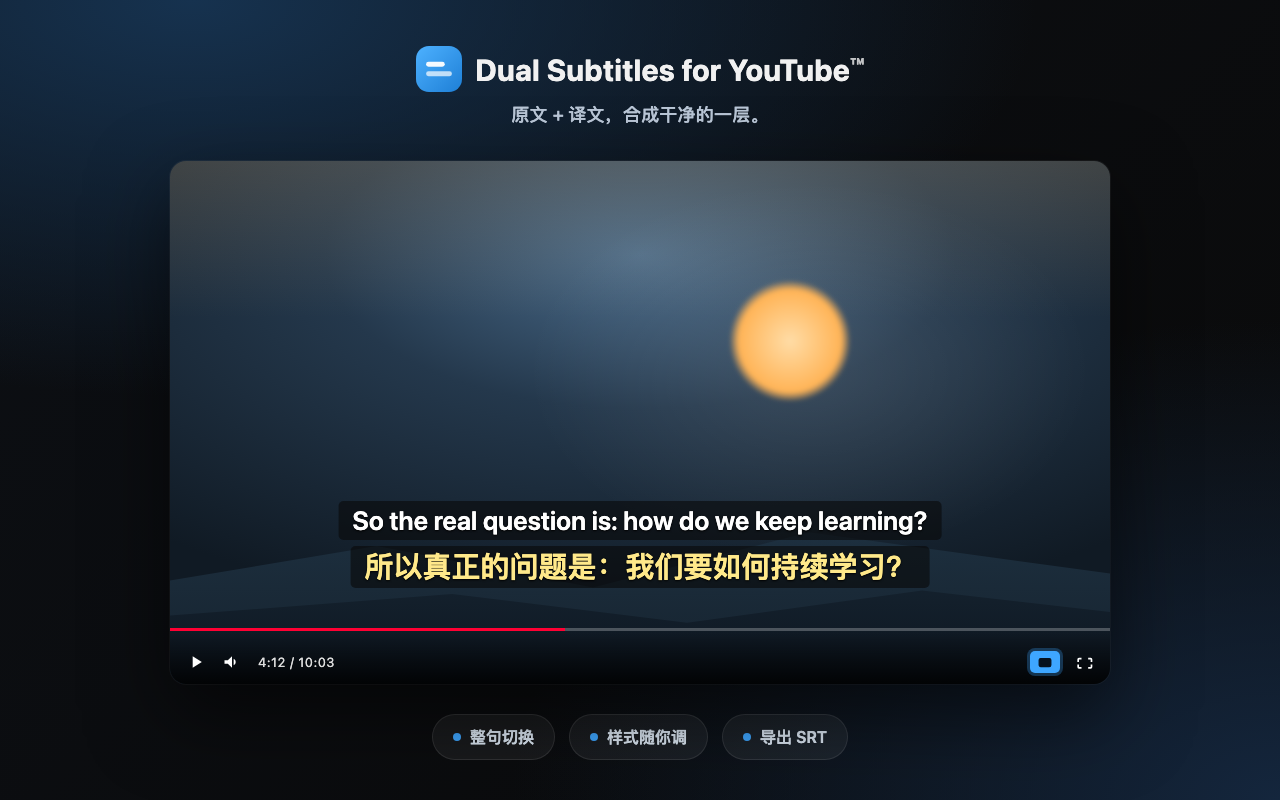 Dual Subtitles for YouTube™ - 截图 5