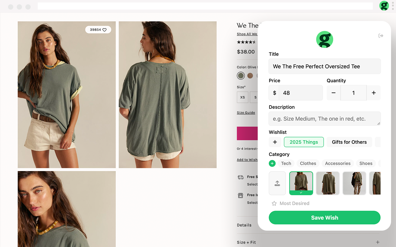 Giftful - 截图 2