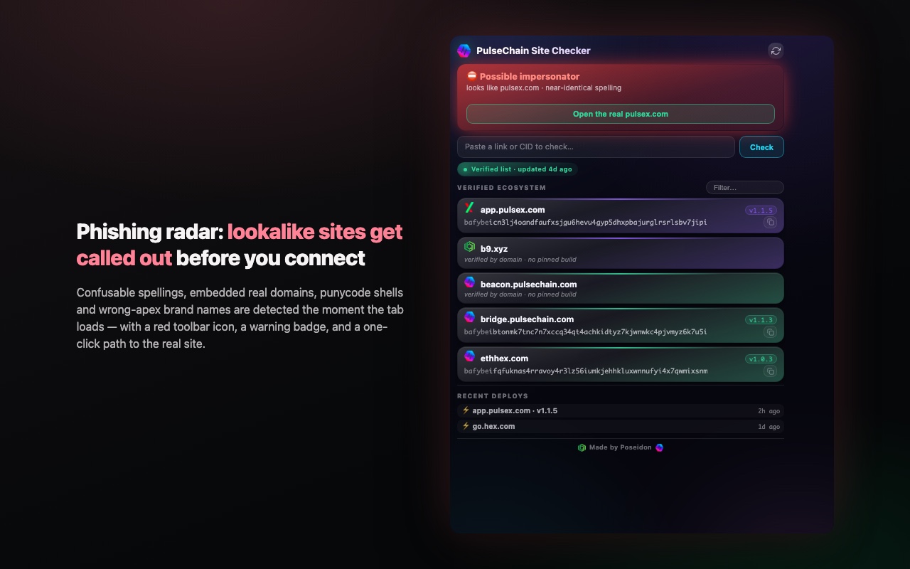 PulseChain Site Checker - 截图 2