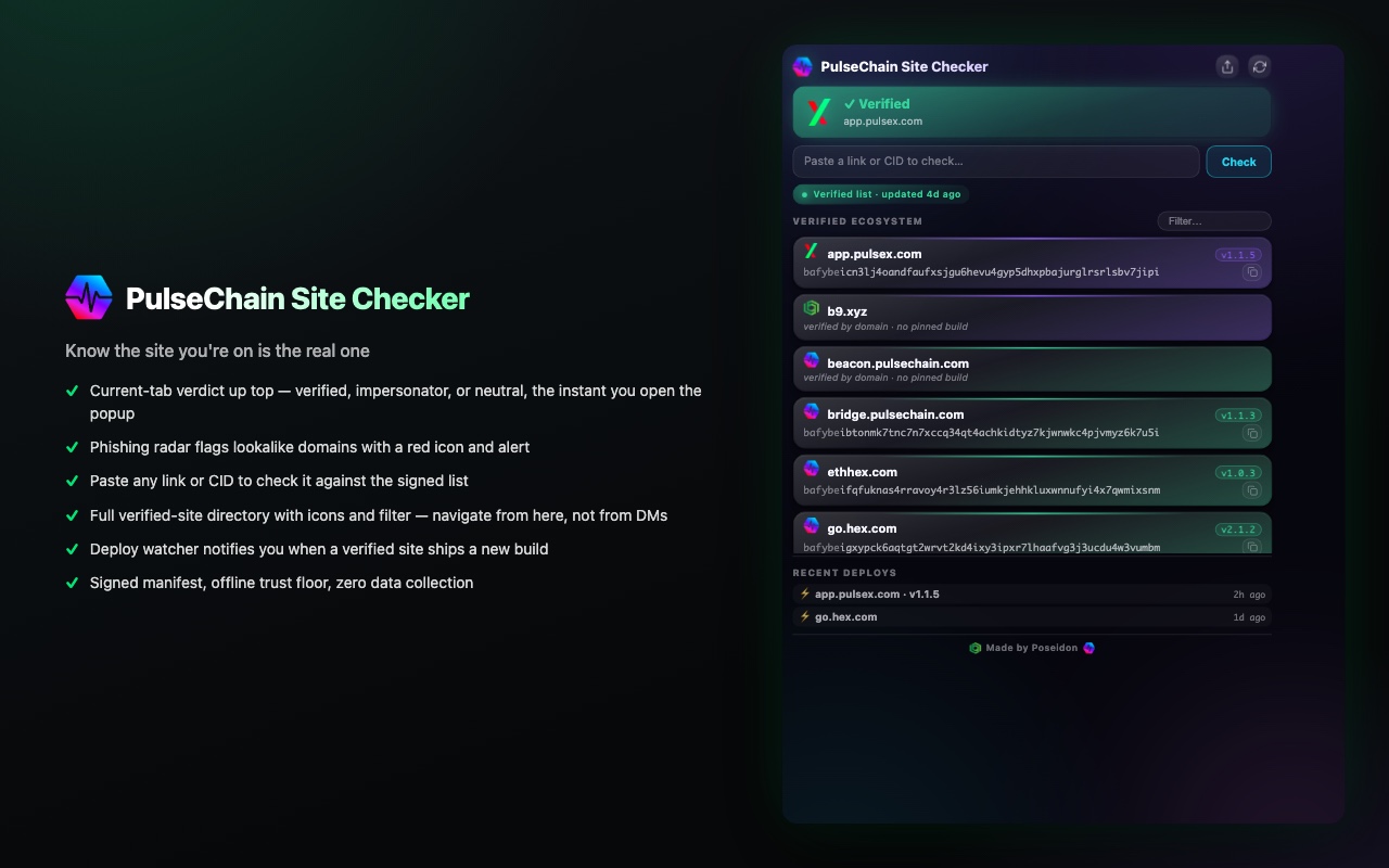 PulseChain Site Checker - 截图 3