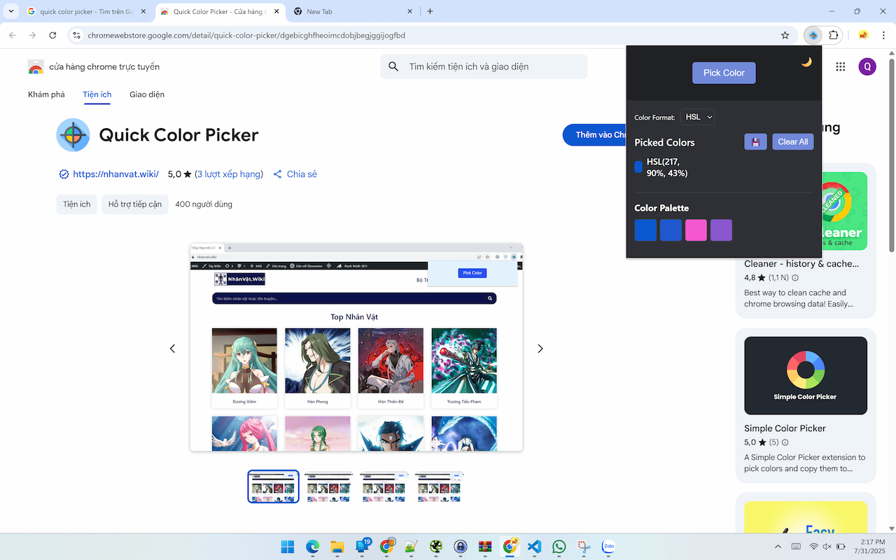 Quick Color Picker - 截图 5